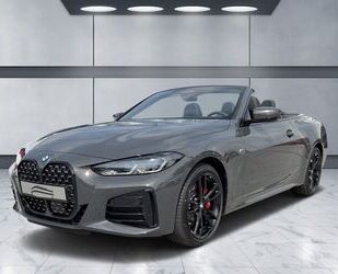 BMW M440 Gebrauchtwagen