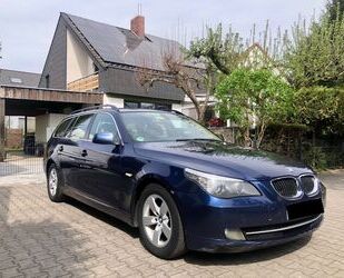 BMW 525 Gebrauchtwagen