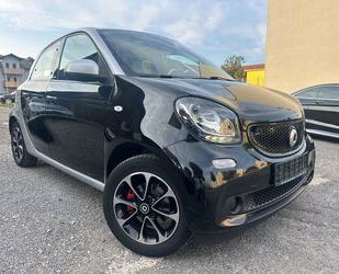 Smart ForFour Gebrauchtwagen