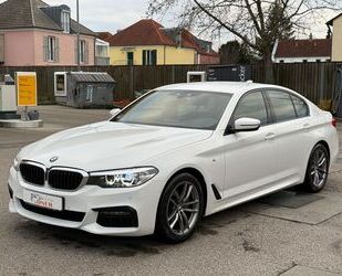 BMW 520 Gebrauchtwagen