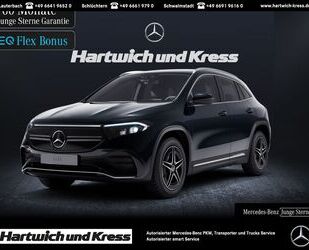 Mercedes-Benz EQA Gebrauchtwagen