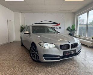 BMW 525 Gebrauchtwagen