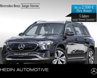 Mercedes-Benz EQB Gebrauchtwagen