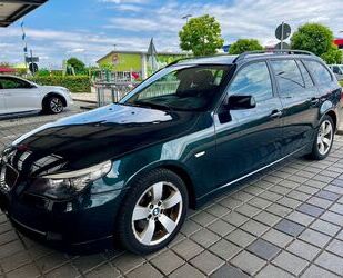 BMW 525 Gebrauchtwagen