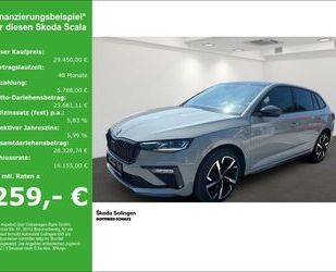 Skoda Scala Gebrauchtwagen
