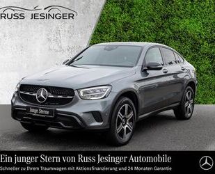 Mercedes-Benz GLC 300 Gebrauchtwagen
