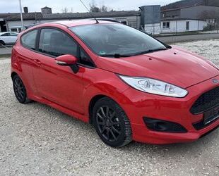 Ford Fiesta Gebrauchtwagen