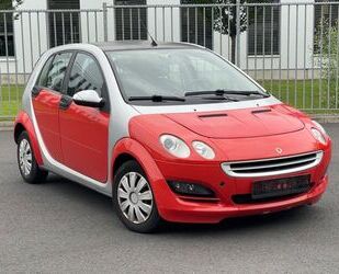Smart ForFour Gebrauchtwagen