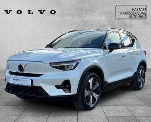 Volvo XC40 Gebrauchtwagen