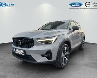Volvo XC40 Gebrauchtwagen