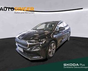 Skoda Enyaq Gebrauchtwagen