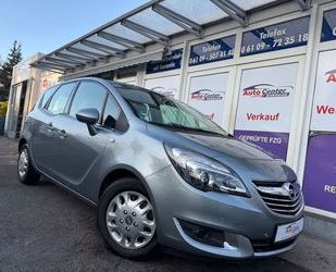 Opel Meriva Gebrauchtwagen