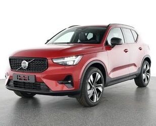 Volvo XC40 Gebrauchtwagen