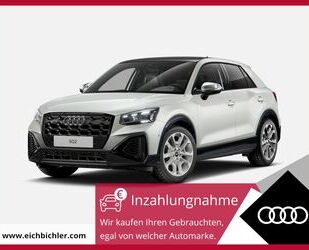 Audi SQ2 Gebrauchtwagen
