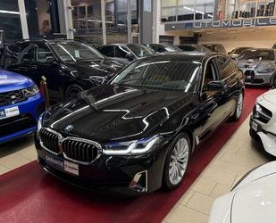 BMW 520 Gebrauchtwagen