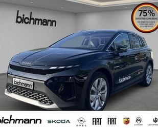 Skoda Elroq Gebrauchtwagen