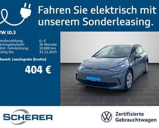 VW ID.3 Gebrauchtwagen