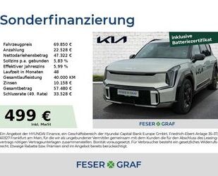 Kia EV9 Gebrauchtwagen
