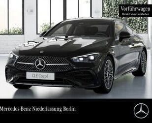 Mercedes-Benz CLE 200 Gebrauchtwagen