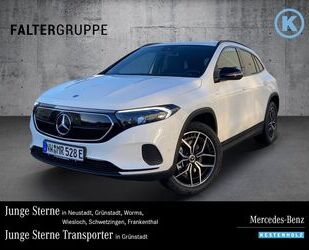 Mercedes-Benz EQA Gebrauchtwagen