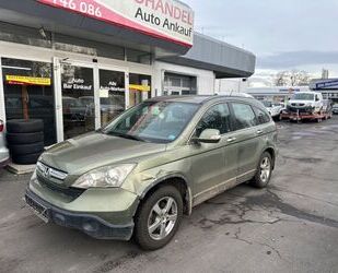 Honda CR-V Gebrauchtwagen
