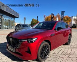 Mazda CX-60 Gebrauchtwagen