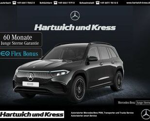 Mercedes-Benz EQB Gebrauchtwagen