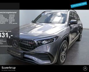 Mercedes-Benz EQB Gebrauchtwagen