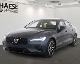 Volvo S60 Gebrauchtwagen
