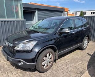 Honda CR-V Gebrauchtwagen