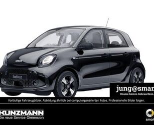 Smart ForFour Gebrauchtwagen
