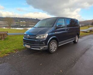 VW T6 Multivan Gebrauchtwagen