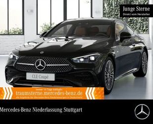 Mercedes-Benz CLE 300 Gebrauchtwagen