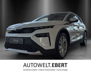 Skoda Elroq Gebrauchtwagen
