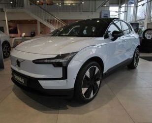 Volvo EX30 Gebrauchtwagen