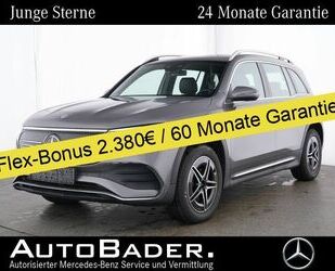 Mercedes-Benz EQB Gebrauchtwagen