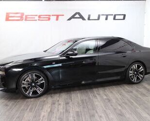 BMW 740 Gebrauchtwagen