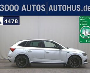 Skoda Scala Gebrauchtwagen