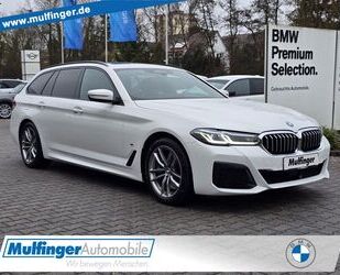 BMW 540 Gebrauchtwagen