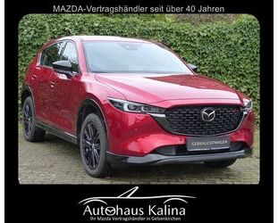 Mazda CX-5 Gebrauchtwagen