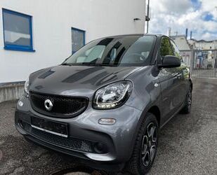 Smart ForFour Gebrauchtwagen