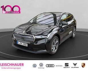 Skoda Enyaq Gebrauchtwagen