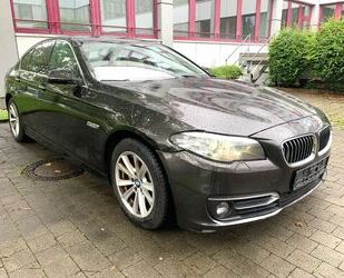 BMW 520 Gebrauchtwagen