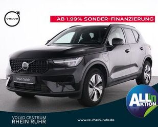 Volvo XC40 Gebrauchtwagen