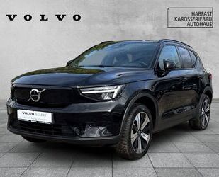 Volvo XC40 Gebrauchtwagen