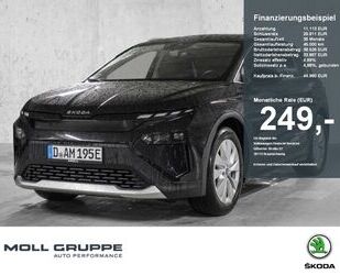 Skoda Elroq Gebrauchtwagen