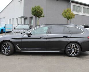 BMW 530 Gebrauchtwagen