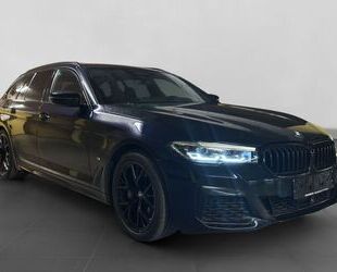 BMW 530 Gebrauchtwagen