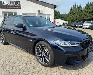 BMW 530 Gebrauchtwagen
