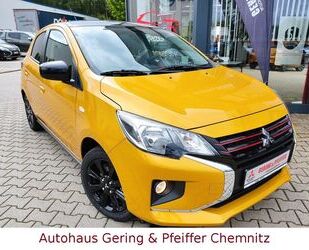 Mitsubishi Space Star Gebrauchtwagen